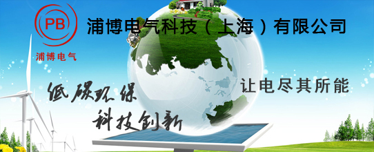 浦博网