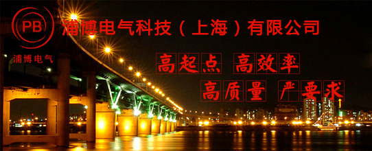 浦博网
