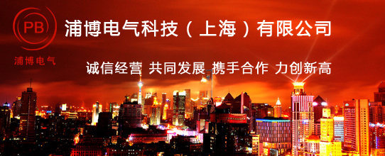 浦博网