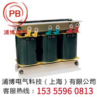 浦博电气科技（上海）有限公司