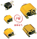 PBY1精品系列R型变压器